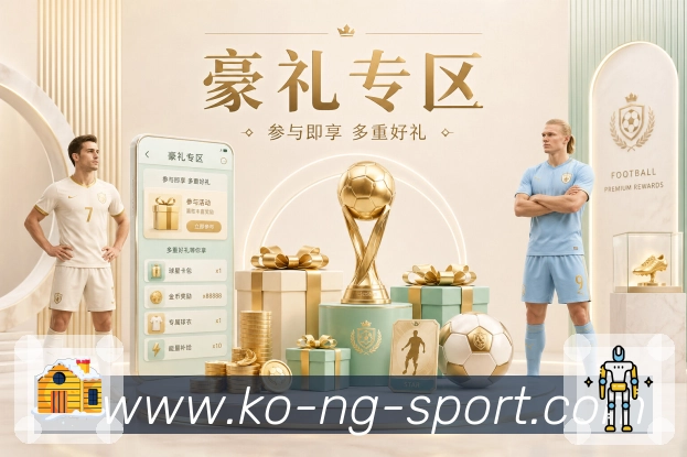 隐私与合规认证展示