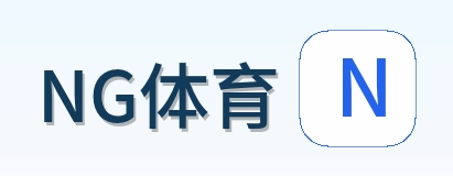 NG体育 Logo